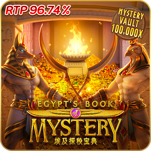 สล็อต Egypt book of mystery